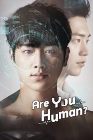 Are You Human? คุณคือใคร นายนัมชิน? ตอนที่ 1-36 พากย์ไทย