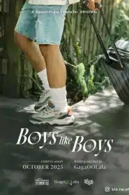 Boys Like Boys (2023) เดตร้อนคว้ารัก EP.1-10 ซับไทย