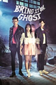 Bring It On Ghost วุ่นรักวิญญาณหลอน ตอนที่ 1-16 พากย์ไทย