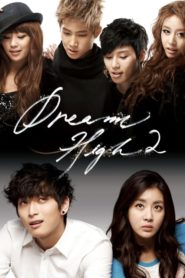 Dream High มุ่งสู่ดาว ก้าวตามฝัน Season 1-2 พากย์ไทย/ซับไทย