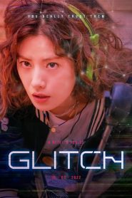 Glitch (2022) กลิตช์ EP.1-10 ซับไทย