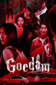 Goedam (2020) ผีบ้าน ผีเมือง EP.1-8 ซับไทย