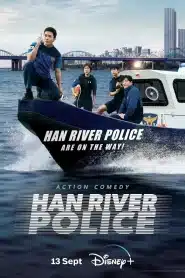 Han River Police (2023) EP.1-6 ซับไทย