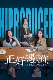 Hi Producer (2023) EP.1-35 ซับไทย