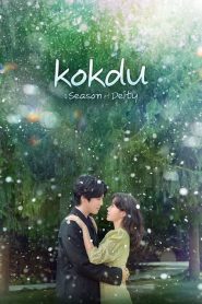 Kokdu Season of Deity (2023) EP.1-16 ซับไทย