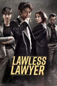 Lawless Lawyer ทนายสายเดือด ตอนที่ 1-16 ซับไทย