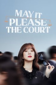 May It Please the Court (2022) EP.1-12 ซับไทย