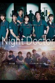 NIGHT DOCTOR (2021) ทีมหมอเวรดึก EP.1-11 พากย์ไทย