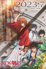 Rurouni Kenshin (2023) ซามูไรพเนจร EP.1-24 ซับไทย ซีรีย์การ์ตูน