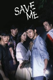 Save Me (2017) กับดักลัทธิคลั่ง 1-2 Season พากย์ไทย