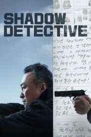 Shadow Detective นักสืบเงา Season 1-2 ซับไทย