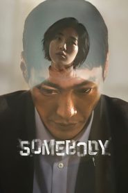 SOMEBODY (2022) แอปรัก แอบฆ่า EP.1-8 พากย์ไทย