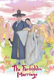 The Forbidden Marriage (2022) คู่รักวิวาห์ต้องห้าม EP.1-12 ซับไทย