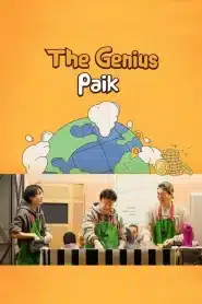 The Genius Paik Season 1-2 ซับไทย วาไรตี้เกาหลี