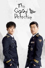 The good detective ตำรวจพันธุ์แกร่ง Season 1-2 พากย์ไทย