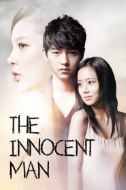 The Innocent Man (2012) รอยรักรอยแค้น EP.1-20 พากย์ไทย