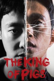 The King of Pigs (2022) EP.1-12 ซับไทย
