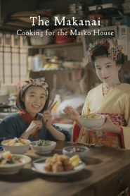 The Makanai Cooking for the Maiko House (2023) แม่ครัวแห่งบ้านไมโกะ EP.1-9 พากย์ไทย