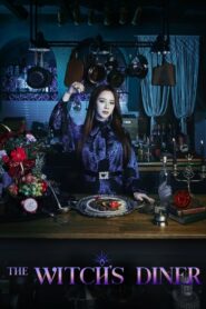 The Witch’s Diner 2021 ตอนที่ 1-8 ซับไทย