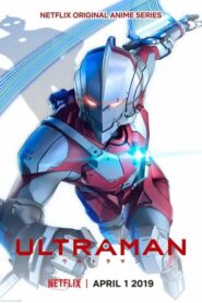 Ultraman Season 1-3 พากย์ไทย/ซับไทย