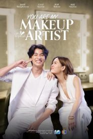 You Are My Makeup Artist (2022) มัดหัวใจยัยซุปตาร์ EP.1-16 พากย์ไทย