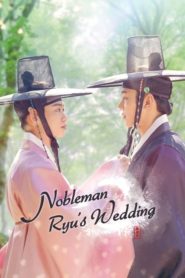 Nobleman Ryus Wedding 2021 ตอนที่ 1-8 ซับไทย